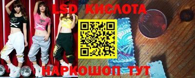 стаф Пыть-Ях