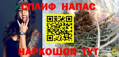 стаф Пыть-Ях