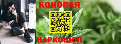 стаф Пыть-Ях