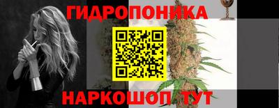 стаф Пушкино