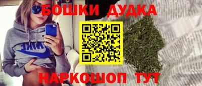 стаф Пыть-Ях