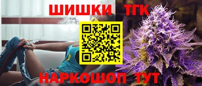 стаф Пыть-Ях
