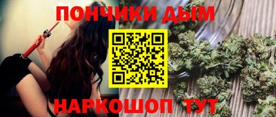 стаф Пушкино