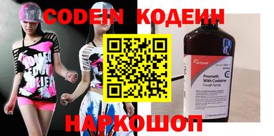 стаф Пыть-Ях