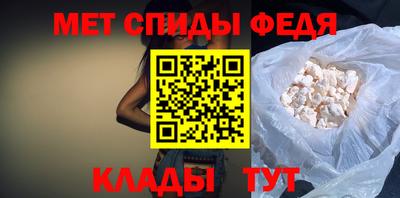 стаф Пушкино