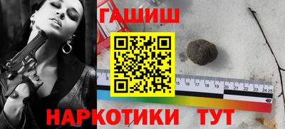 стаф Пыть-Ях