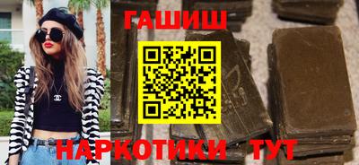 стаф Пушкино