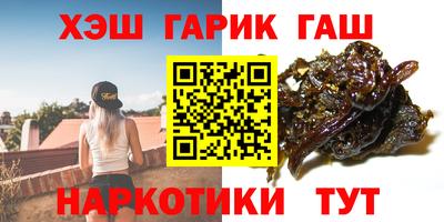 стаф Пыть-Ях