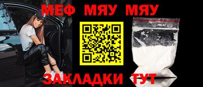 стаф Пушкино